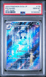 PSA 10 | Poliwhirl Art Rare | SV2a 151 | 176/165