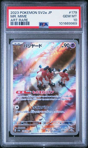 PSA 10 | Mr. Mime Art Rare | SV2a 151 | 179/165