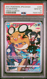 PSA 10 | Dedenne Character Rare | s8b VMAX Climax | 200/184