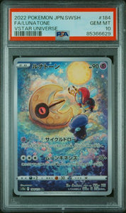PSA 10 | Lunatone Art Rare | s12a VSTAR Universe | 184/172