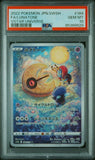 PSA 10 | Lunatone Art Rare | s12a VSTAR Universe | 184/172