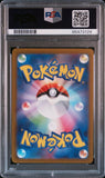 PSA 10 | Absol Art Rare | s12a VSTAR Universe | 191/172