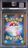 PSA 10 | Dunsparce Art Rare | s12a VSTAR Universe | 198/172