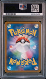 PSA 10 | Lunatone Art Rare | s12a VSTAR Universe | 184/172