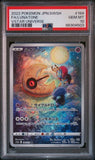 PSA 10 | Lunatone Art Rare | s12a VSTAR Universe | 184/172