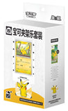 Pokémon Collect 151 Card Holder Set Chinees