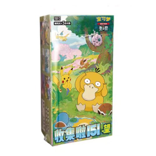 Pokémon 151C Collect 151 Hope Chinese Boosterbox