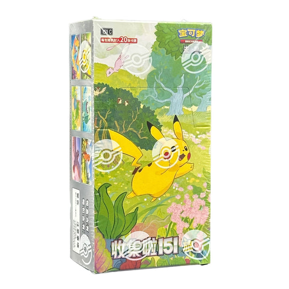 Pokémon 151C Collect 151 Journey Jumbo Chinese Booster Box