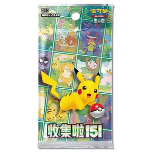 Pokémon 151C Collect 151 Special Event Promo Pack Chinese Boosterpack