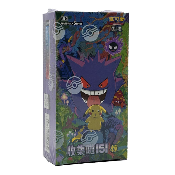 Pokémon 151C Collect 151 Surprise Chinese Boosterbox