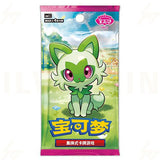 Pokemon-CBB1C-Gem-Pack-VOL.1-Booster-Pack