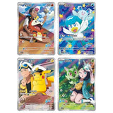 Pokemon-CBB1C-Gem-Pack-VOL.1-Chase-Cards