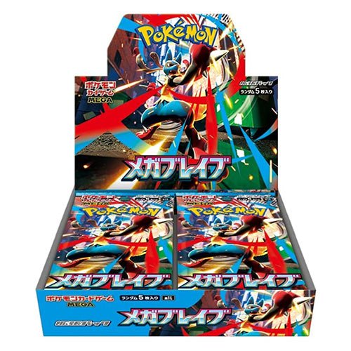 Pokémon m1L MEGA Brave Japanse Boosterbox