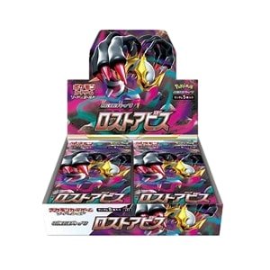 Pokemon-S11-Lost-Abyss-Booster-Box
