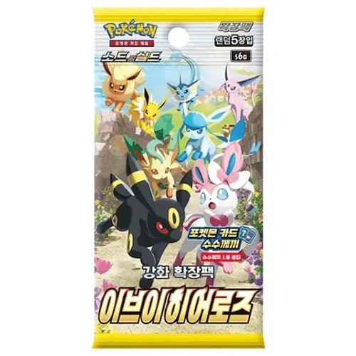 Pokémon s6a Eevee Heroes Koreaanse Boosterpack
