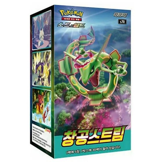 Pokemon-S7R-Blue-Sky-Stream-Booster-Box-Koreaans