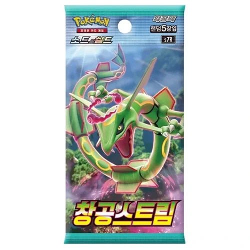 Pokémon s7r Blue Sky Stream Koreaanse Boosterpack