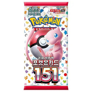 Pokémon sv2a 151 Expansion Koreaanse Boosterpack