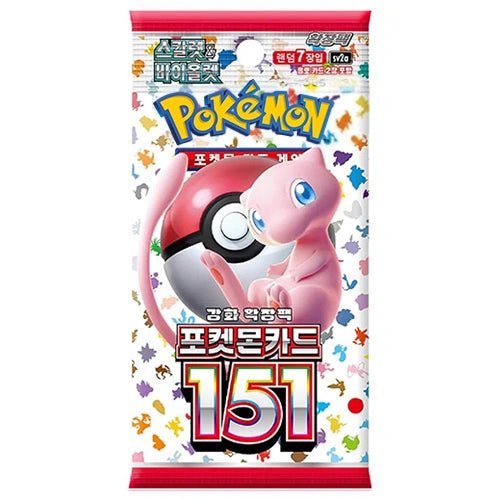 Pokémon sv2a 151 Expansion Koreaanse Boosterpack