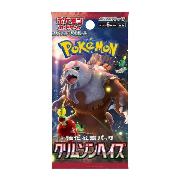 Pokemon-SV5a-Crimson-Haze-Booster-Pack