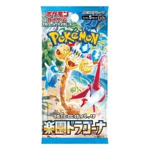 Pokemon-SV7A-Paradise-Dragona-Booster-Pack