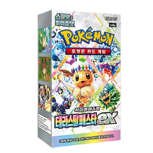 Pokemon-SV8A-Terastal-Festival-Booster-Box-Koreaans