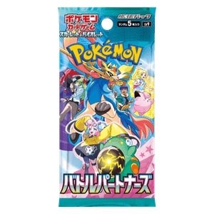Pokemon-SV9-Battle-Partners-Booster-Pack