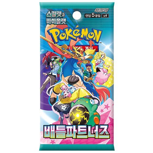 Pokémon sv9 Battle Partners Koreaanse Boosterpack
