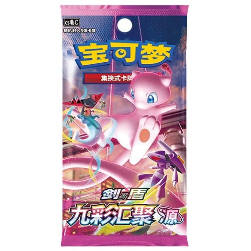 Pokémon CS4aC Nine Colors Gathering: Origin Slim Chinese Boosterpack