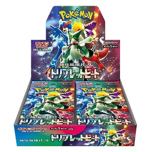 Pokémon sv1a Triplet Beat Japanse Boosterbox