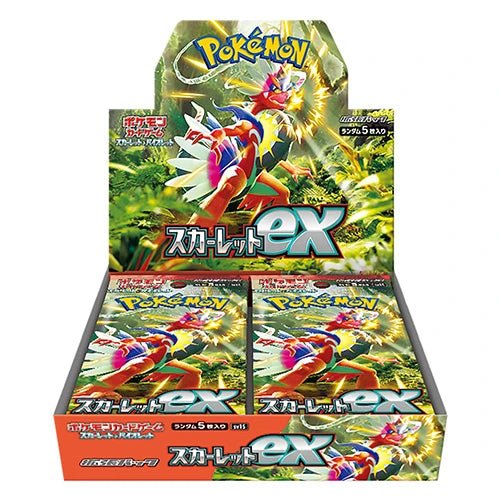 Pokémon sv1s Scarlet ex Japanse Boosterbox