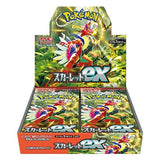 Pokémon sv1s Scarlet ex Japanse Boosterbox