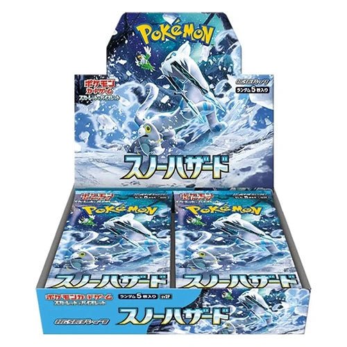 Pokémon sv2p Snow Hazard Japanse Boosterbox